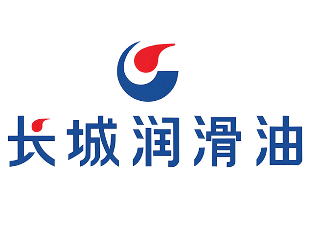 麻山长城润滑油经销商